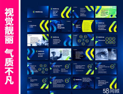 企业形象策划与品牌推广 整合包装、活动、设计与装潢的全方位策略