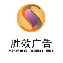 塑造卓越形象，赋能品牌远航 企业形象策划与品牌推广的系统性实践