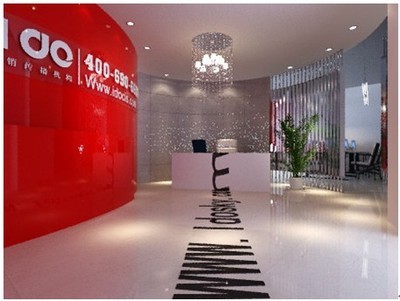 艾都品牌策划 以专业实力赋能，助力650家企业品牌形象成功落地