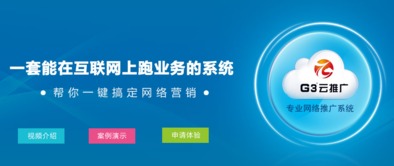 贵阳品牌推广 企业形象策划与品牌推广服务指南