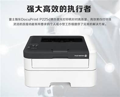 苏州办公用品采购指南与常熟市场分析