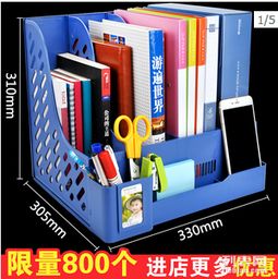 合肥文件夹档案盒日常办公用品批发及代理代办服务