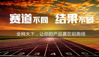 中小企业品牌推广与形象策划实战指南